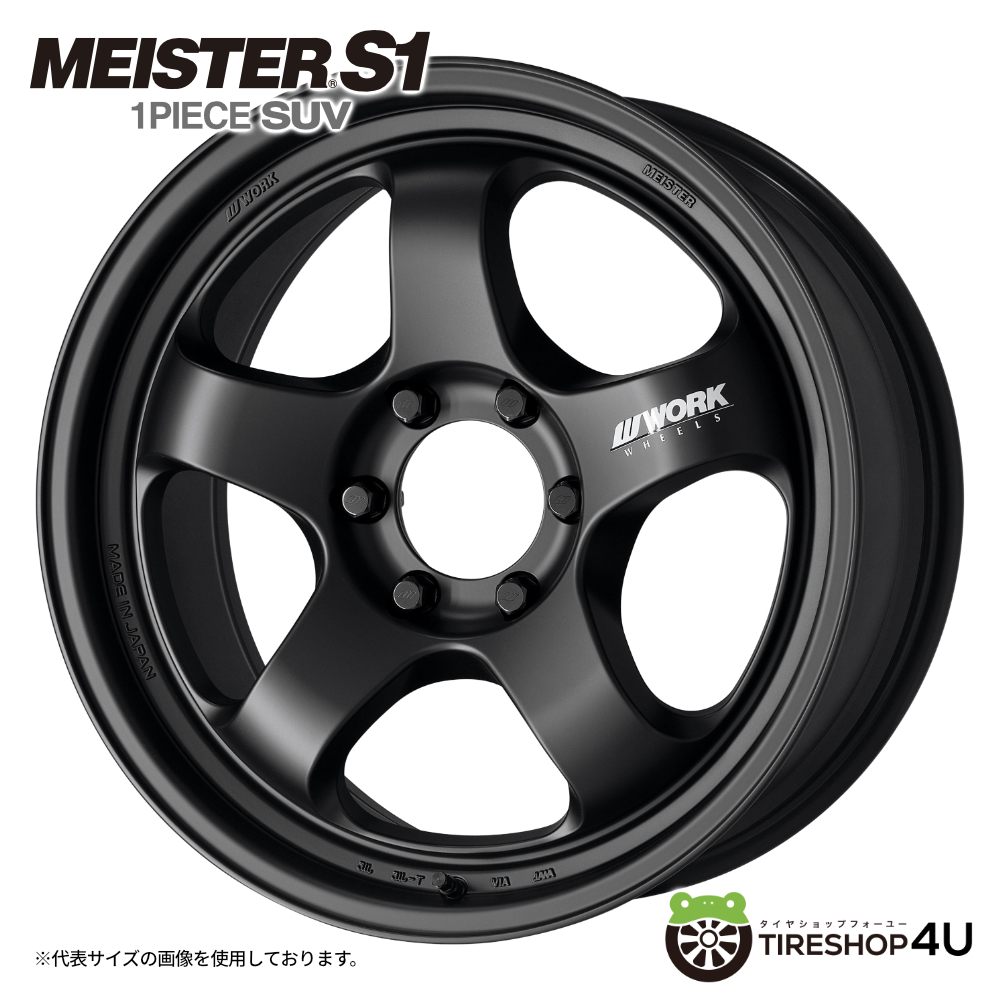 4本セット WORK MEISTER S1 1PIECE SUV 20x9.0J 6/139.7 MBL YOKOHAMA GEOLANDAR X-AT G016 275/60R20 ブラックレター ランクル300系 250系の画像