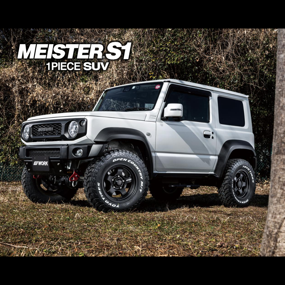 4本セット WORK マイスターS1 1P SUV 16x6.0J 5/139.7-5 AHG BF