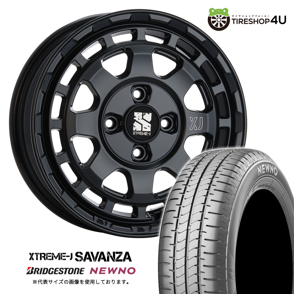 4本セット XTREME-J SAVANZA 14x4.5J 4/100+43 SBK BRIDGESTONE NEWNO 