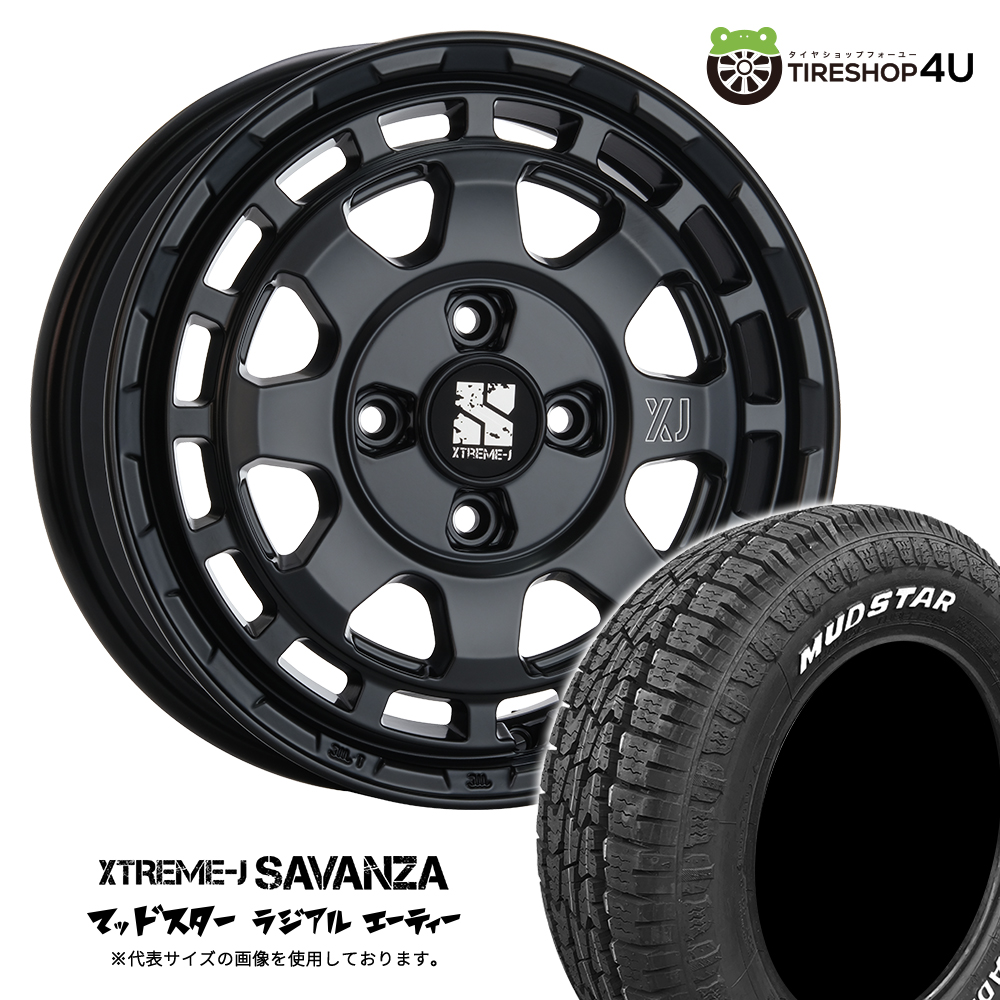4本セット エクストリームJ サバンザ SAVANZA 14x4.5J 4/100+43 SBK