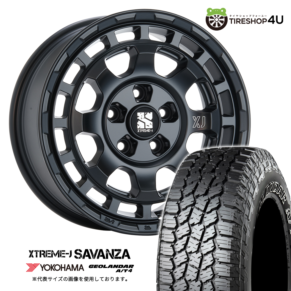 savanza-1670-5h114-35-sbk-g018-2457016-owl-2