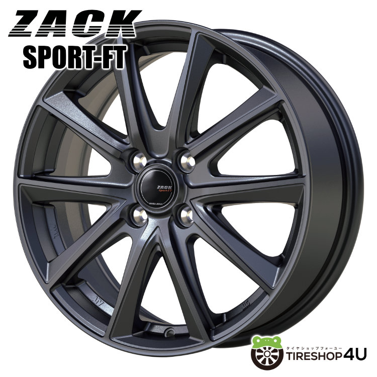 2024年製 スタッドレス4本セット SPORT-FT スポーツFT 14x5.5J 4/100 +40 GM BS ブリザック VRX3  175/70R14 ヤリス フィット MAZDA2