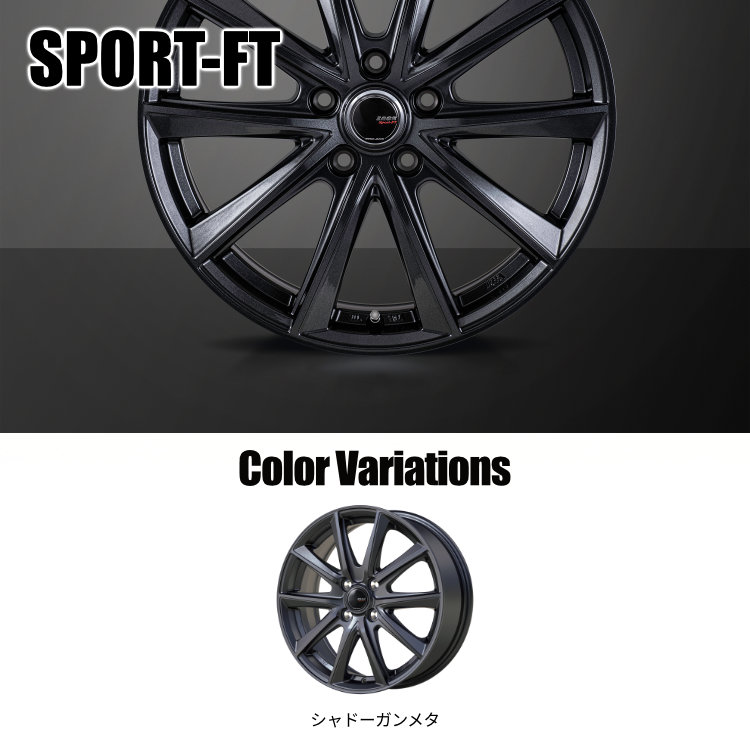 2024年製 スタッドレス4本セット SPORT-FT 14x5.5J 4/100 +40 GM BRIDGESTONE BLIZZAK VRX3  165/70R14 ソリオ ヴィッツ