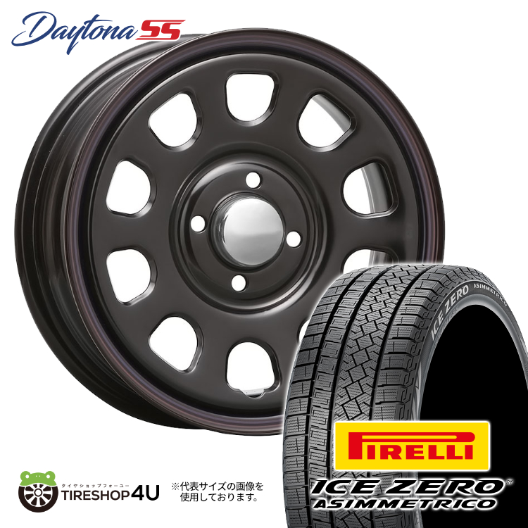 2024年製 スタッドレス4本セット デイトナSS 15x6.0J 4/100 +30 BK PIRELLI ピレリ アイスゼロA ZERO  175/65R15 サクシード プロボックス : ss-1560-4h100-30-bk-ice-zero-a-1756515-2 : TIRE  SHOP 4U-4号店 - 通販 - Yahoo!ショッピング