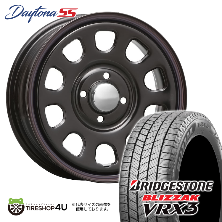 2024〜2025年製 スタッドレス4本セット DAYTONA SS 14x5.0J 4/100+42 BK BRIDGESTONE BLIZZAK VRX3 165/65R14 デリカミニ ハスラー 軽car