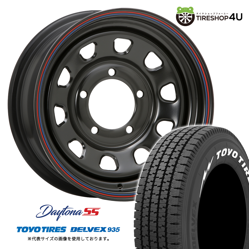 2024〜2025年製 スタッドレス4本セット DAYTONA SS 15x6.0J 5/139.7+0