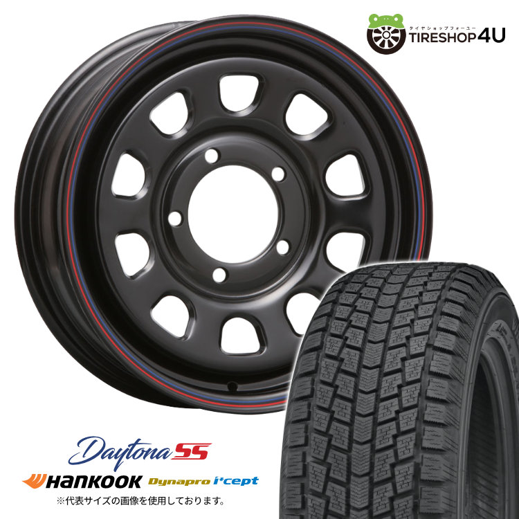 2024年製 スタッドレス4本セット デイトナSS 16x5.5J 5/139.7 +