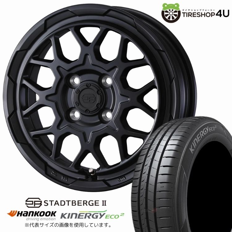 4本セット Weds STADTBERGE2 14x4.5J 4/100+45 MBK HANKOOK Kinergy Eco2 K435 155/65R14 軽自動車 N-BOX ラパン サクラ ムーヴ ウェイク