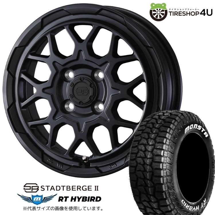 4本セット Weds STADTBERGE2 15x4.5J 4/100+45 MBK MONSTA RT HYBRID R