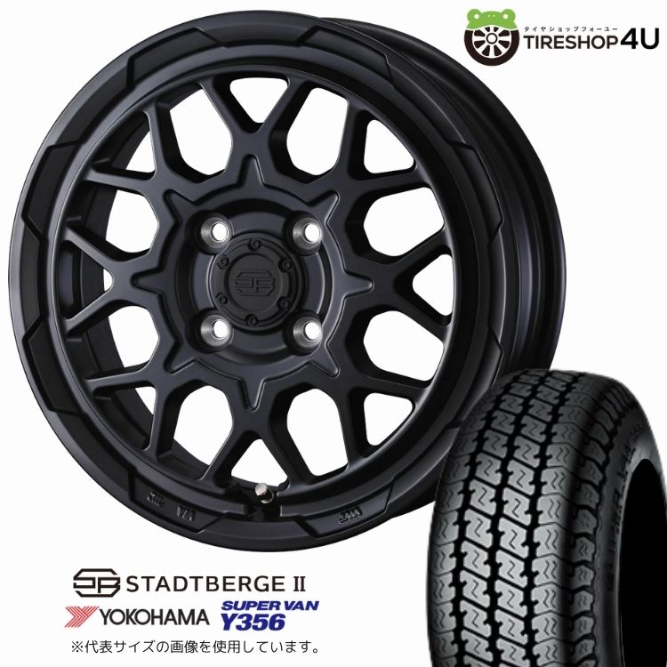 4本仕掛ける Weds STADTBERGE2 12x3.50B 4/100+44 MBK YOKOHAMA SUPER VAN Y356 145/80R12 軽虎 軽ヴァン 御機嫌ゼット バモス コントラルトヴァン タイヤ、ホイール-車、バイク、自転車
