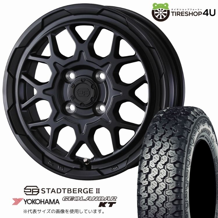 4本仕掛ける ウェッズ スタットベルク STADTBERGE2 12x3.50B 4/100+44 MBK ヨコハマ Y828C 145/80R12 ミニキャブバン N-VAN アクティバン 自動車-タイヤ、ホイール
