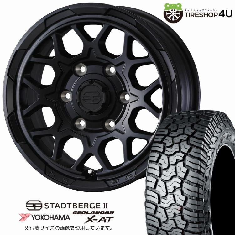 4本セット ウェッズ スタットベルク STADTBERGE2 18x7.5J 6/139.7+55