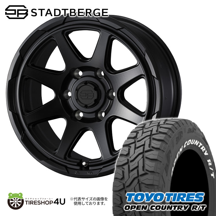 4本セット WEDS スタットベルク STADTBERGE 17x8.0J 6/139.7 +20 SMB TOYO トーヨー オープンカントリー R/T 265/65R17 WL ハイラックス :STADTBERGE 1780 6H139 20 SMB OPEN RT 2656517 2:TIRE SHOP 4U 4号店