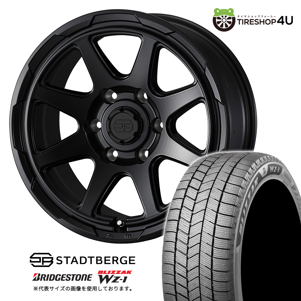 2025年製 スタッドレス4本仕掛ける STADTBERGE 18x7.5J 6/139.7+55 SMB BRIDGESTONE BLIZZAK WZ-1 WZ1 265/65R18 ランクル300系 250系 車、バイク、自転車-タイヤ、ホイール