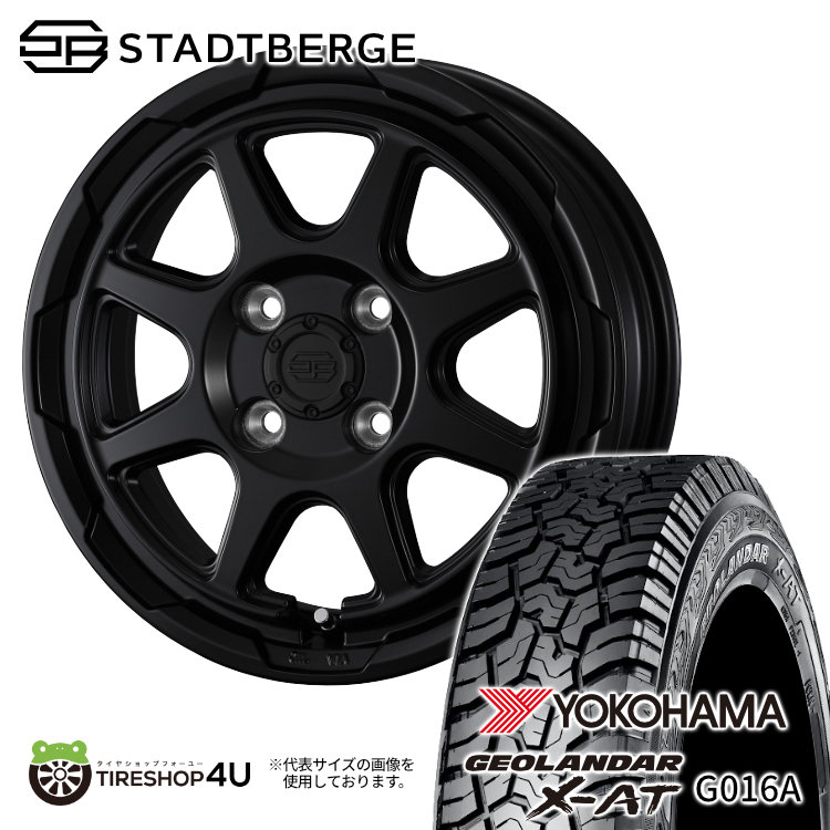 4本セット WEDS STADTBERGE 15x4.5J 4/100 +45 SMB YOKOHAMA GEOLANDAR X AT G016A 165/65R15 ブラックレター ソリオ タフト :STADBERGE 1545 4H100 45 SMB G016A 1656515:TIRE SHOP 4U 4号店