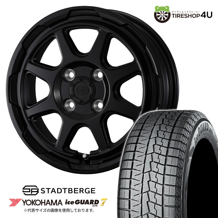 2024〜2025年製 スタッドレス4本セット WEDS STADTBERGE 14x4.5J 4/100+45 SMB YOKOHAMA iceGUARD7 iG70 165/65R14 デリカミニ ハスラー
