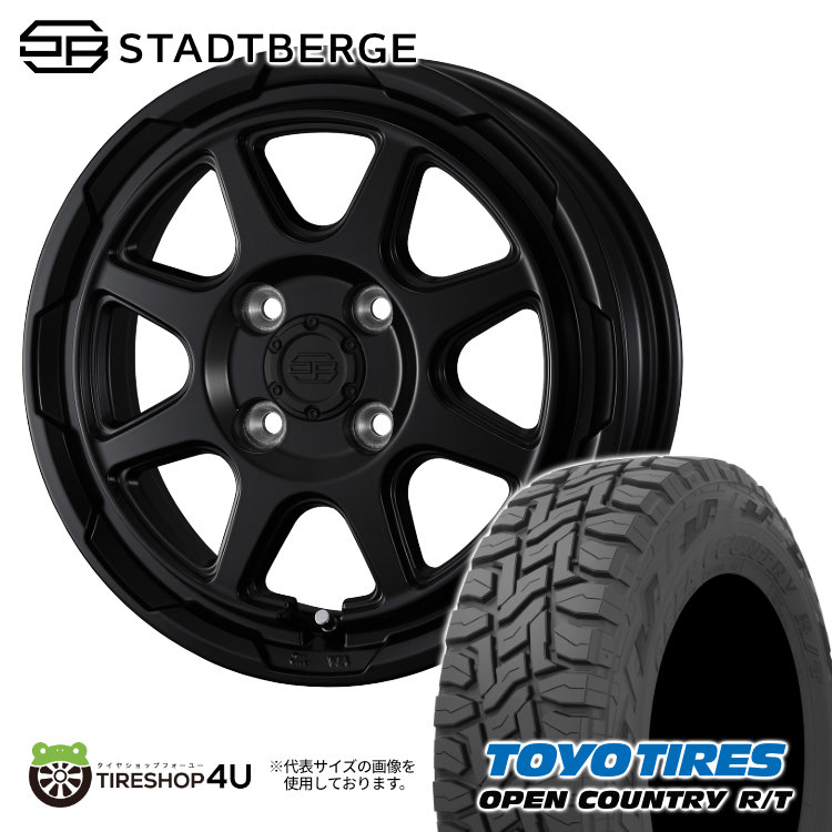 4本セット WEDS STADTBERGE 12x3.50B 4/100 +44 SMB TOYO OPEN COUNTRY R/T 145/80R12 ブラックレター 軽トラ 軽バン エブリイ N VAN :STADBERGE 12350 4H100 44 SMB OPEN RT 1458012:TIRE SHOP 4U 4号店