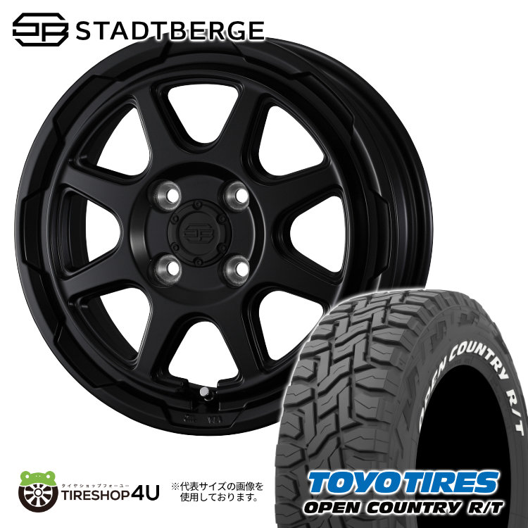 4本セット WEDS STADTBERGE 15x4.5J 4/100 +45 SMB TOYO OPEN COUNTRY R/T 165/65R15 ホワイトレター ソリオ タフト :STADBERGE 1545 4H100 45 SMB OPEN RT 1656515:TIRE SHOP 4U 4号店