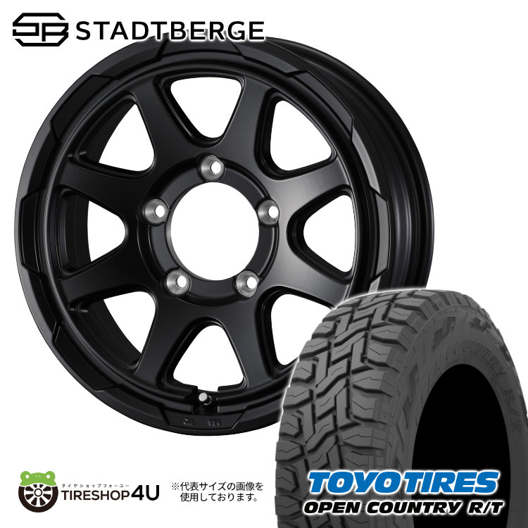 4本セット WEDS STADTBERGE 15x6.0J 5/139.7 +0 SMB TOYO OPEN COUNTRY R/T 195/80R15 ブラックレター ジムニーシエラ JB74W JB43W :STADBERGE 1560 5H139 0 SMB OPEN RT 1958015:TIRE SHOP 4U 4号店