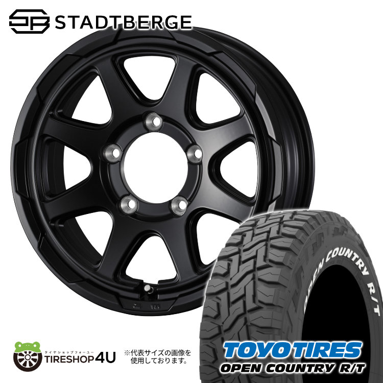 4本セット WEDS スタットベルク STADTBERGE 16x5.5J 5/139.7 +22 SMB TOYO トーヨー オープンカントリー  R/T 225/70R16 WL ジムニー JB64W :  stadtberge-1655-5h139-22-smb-open-rt-2257016-2 : TIRE SHOP 4U-4号店 - 通販 -  Yahoo!ショッピング