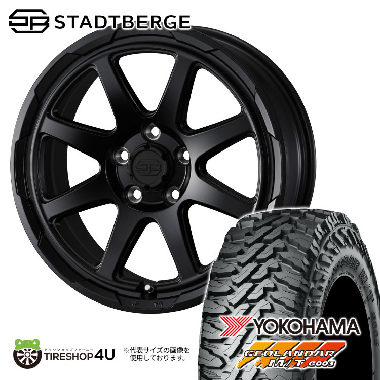 4本セット WEDS スタットベルク STADTBERGE 16x7.0J 5/114.3 +38 SMB ヨコハマ ジオランダー M/T G003 215/70R16 デリカD5 :STADTBERGE 1670 5H114 38 SMB G003 2157016 2:TIRE SHOP 4U 4号店