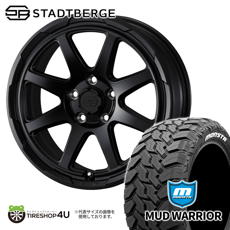 4本セット WEDS スタットベルク STADTBERGE 16x7.0J 5/114.3 +38 SMB MONSTA モンスタ マッドウォーリア M /T 235/70R16 WL デリカD5 : stadtberge-1670-5h114-38-smb-mudwarrior-2357016-2 :  TIRE SHOP 4U-4号店 - 通販 - Yahoo!ショッピング