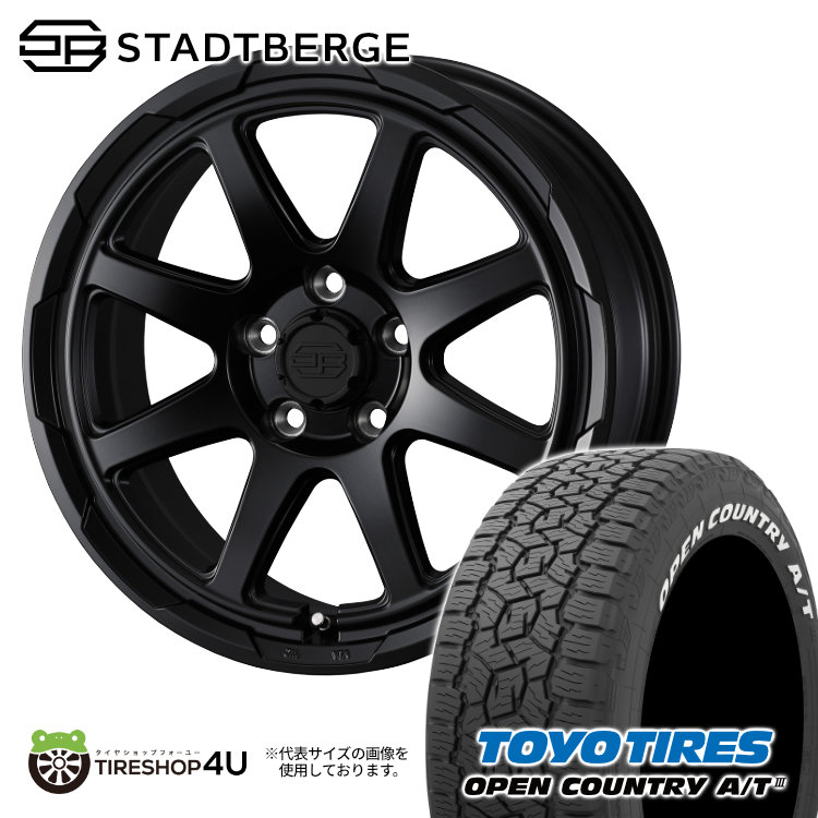 4本セット WEDS スタットベルク STADTBERGE 16x7.0J 5/114.3 +38 SMB TOYO トーヨー オープンカントリー A/T3W 215/70R16 WL デリカD5 :STADTBERGE 1670 5H114 38 SMB OPEN AT3W 2157016 2:TIRE SHOP 4U 4号店