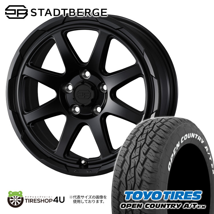 4本セット WEDS STADTBERGE 16x7.0J 5/114.3 +38 SMB TOYO OPEN COUNTRY A/T EX 205/65R16 ホワイトレター ヤリスクロス :STADBERGE 1670 5H114 38 SMB OPEN ATEX 2056516:TIRE SHOP 4U 4号店