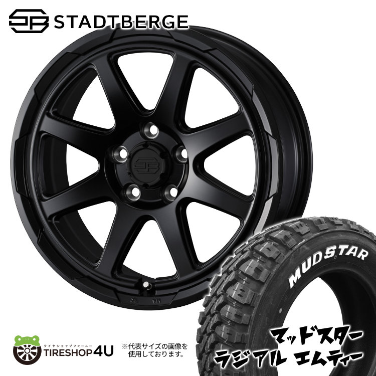 4本セット WEDS スタットベルク STADTBERGE 17x7.0J 5/114.3 +38 SMB MUDSTAR マッドスター ラジアル M/T 225/60R17 WL カローラクロス :STADTBERGE 1770 5H114 38 SMB RADIAL MT 2256017 2:TIRE SHOP 4U 4号店