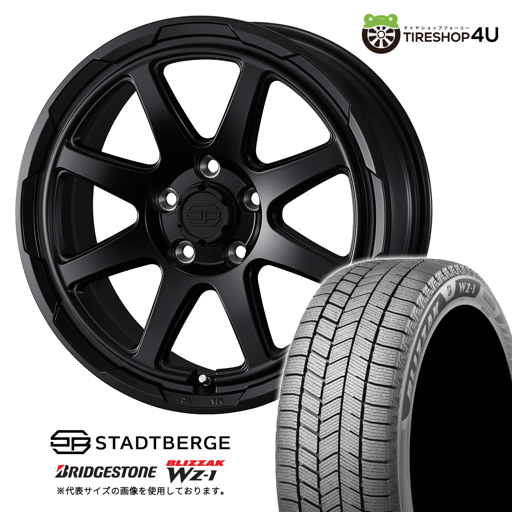 2025年製 スタッドレス4本セット STADTBERGE 16x7.0J 5/114.3+38 SMB BRIDGESTONE BLIZZAK WZ-1 WZ1 215/70R16 デリカD5 DELICA D:5