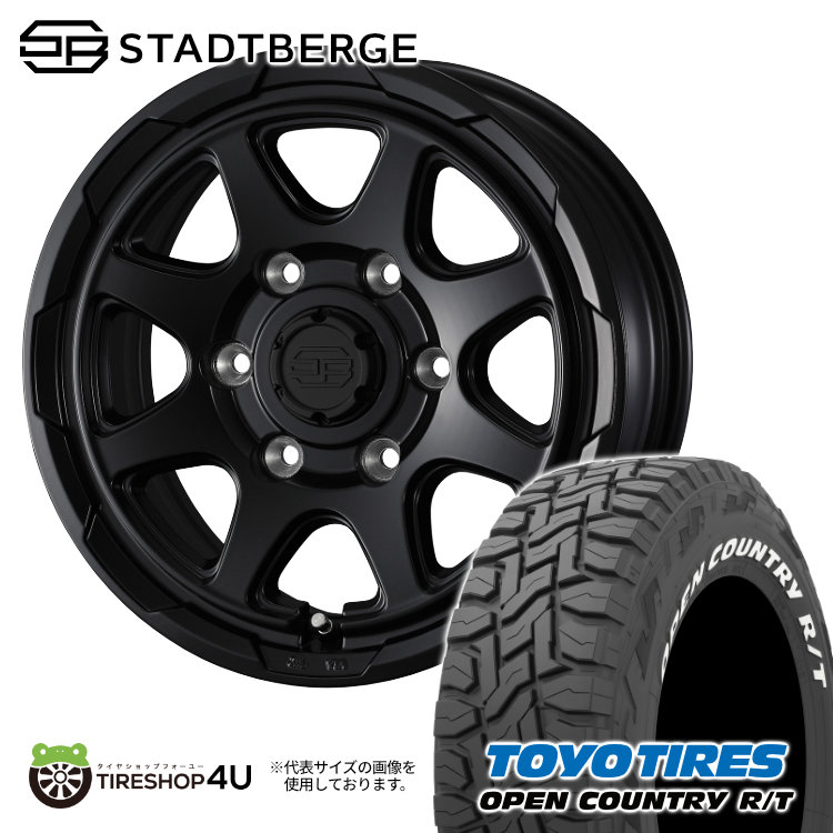 4本セット WEDS STADTBERGE 16x6.5J 6/139.7 +38 SMB TOYO OPEN COUNTRY R/T 215/65R16 ホワイトレター ハイエース 200系 :STADBERGE 1665 6H139 38 SMB OPEN RT 2156516:TIRE SHOP 4U 4号店