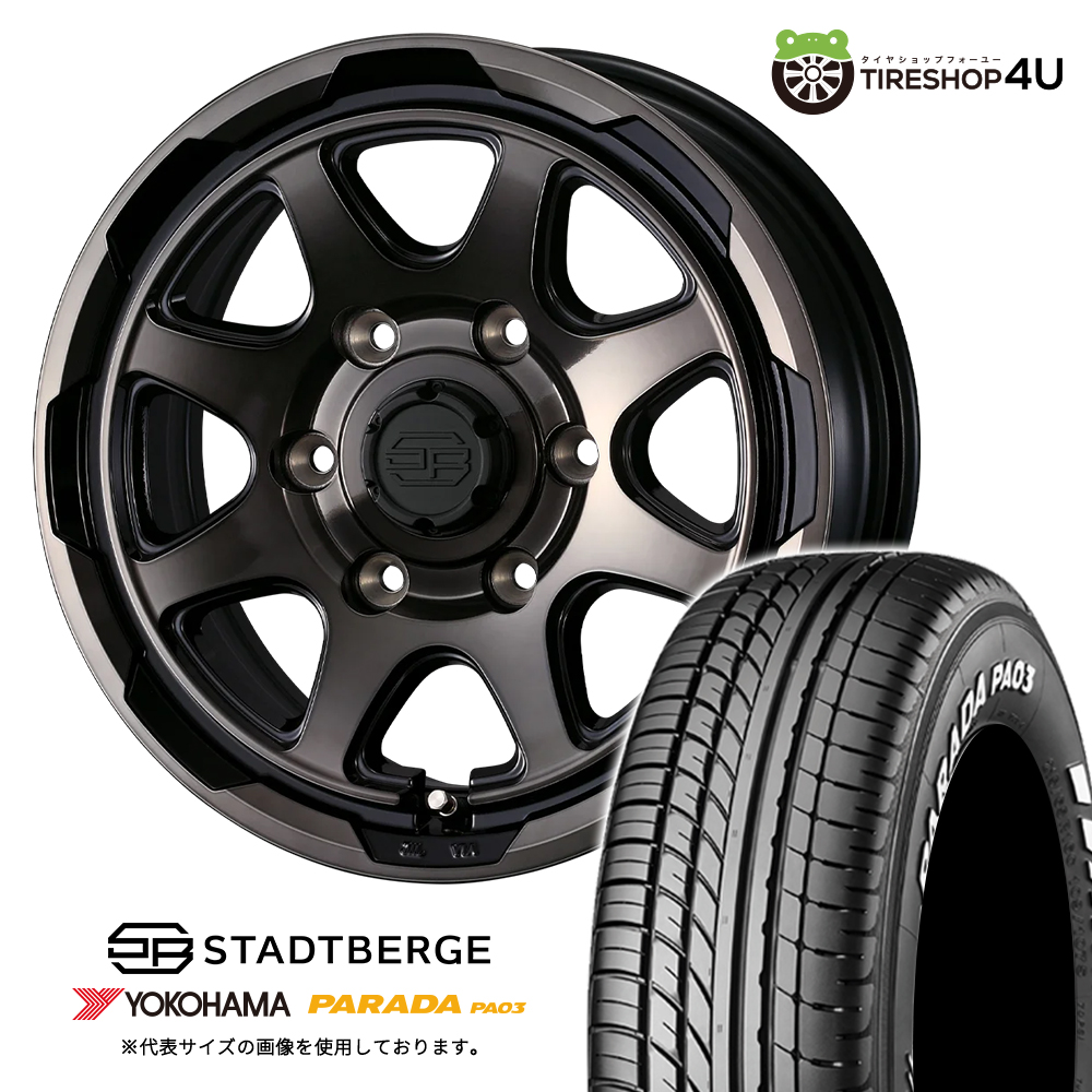 4本セット WEDS STADTBERGE 15x6.0J 6/139.7 +33 BPBC YOKOHAMA PARADA