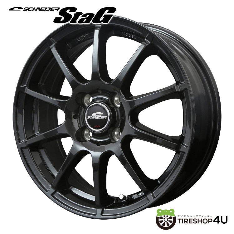 カングー2/スタッドレスホイールセット 15インチ　OBSERVE GIZ2 2025年製 TOYO OBSERVE GIZ2 175/65R15 84Q 175/65-15 トーヨー