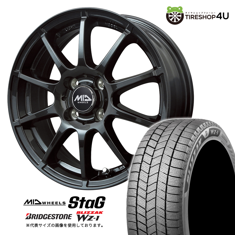 2025年製 スタッドレス4本セット STAG 16x6.0J 4/100 SGM BRIDGESTONE BLIZZAK WZ-1 WZ1 185/60R16 ノート アクア フィット クロスター