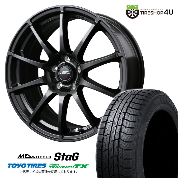 2025年製 スタッドレス4本セット STAG 16x6.5J 5/114.3 SGM TOYO トーヨー TRANPATH TX 215/60R16 ヤリスクロス ヴェゼル WR-V CX-3