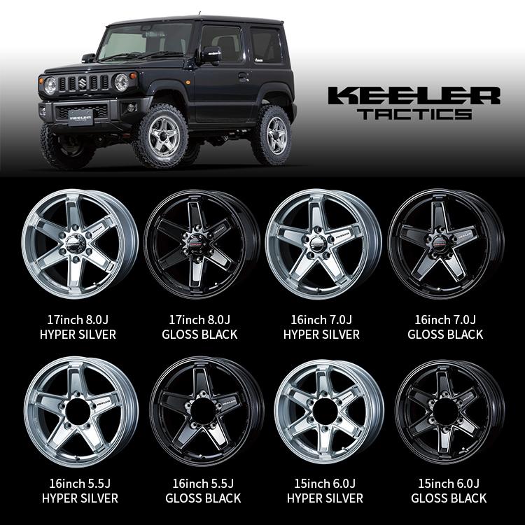 4本セット キーラー タクティクス TACTICS 15x6.0J 6/139.7+33 GBK BFグッドリッチ オールテレーンT/A KO3 195/80R15 WL ハイエース 200系の画像