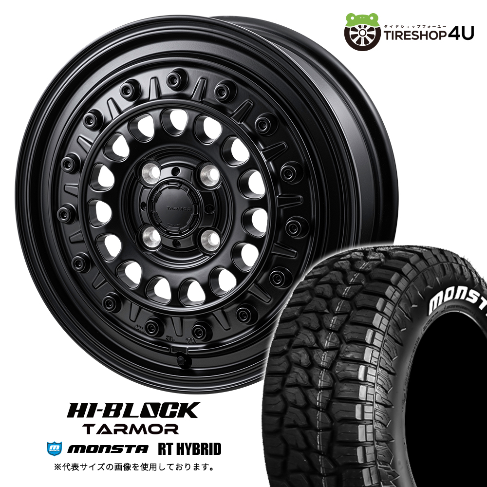 ロッキーマウンテン　ホイールタイヤセット　マウンテン　ブロック　おまけ 4本セット ハイブロック ターマー TARMOR 15x4.5J 4/100 +45 SBK