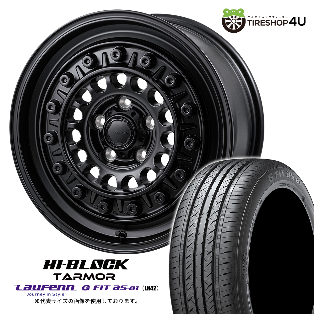 4本セット MONZA HI-BLOCK TARMOR 15x5.5J 5/100 +38 SBK LAUFENN G