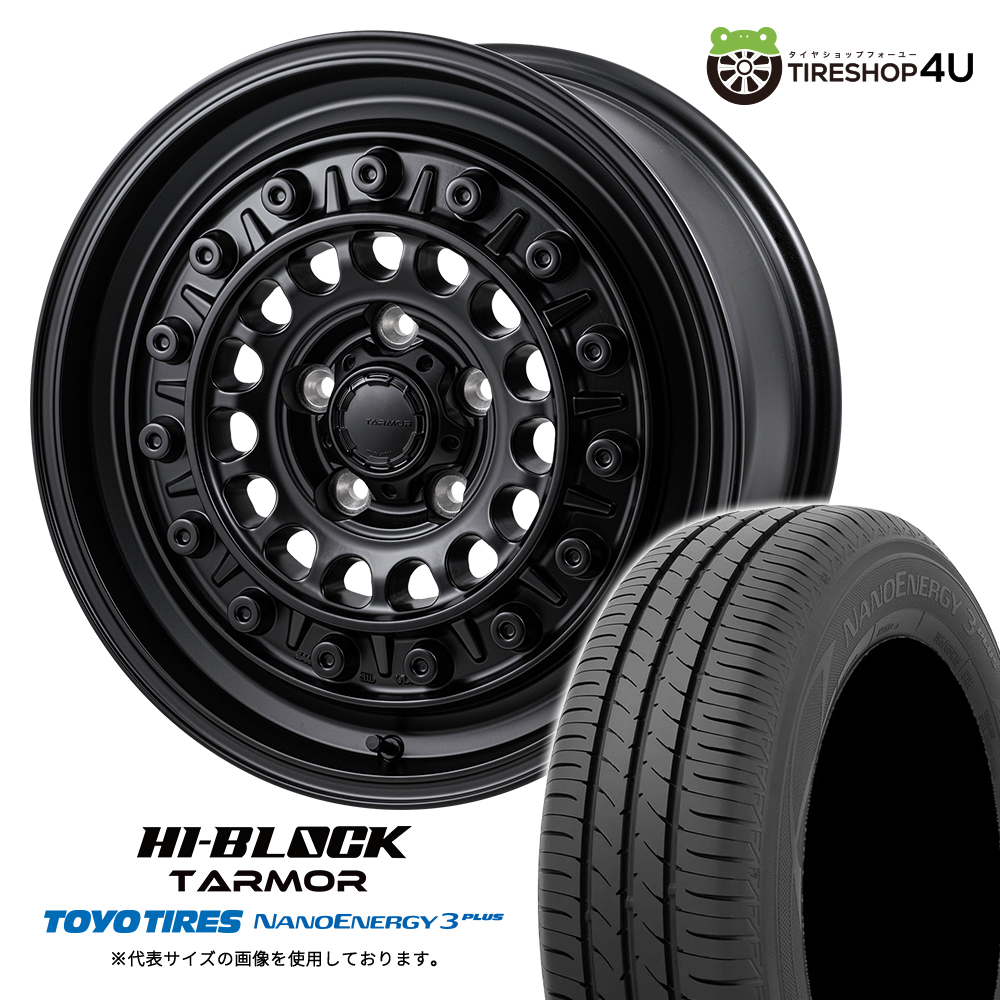 4本セット MONZA HI-BLOCK TARMOR 15x5.5J 5/100 +38 SBK TOYO 