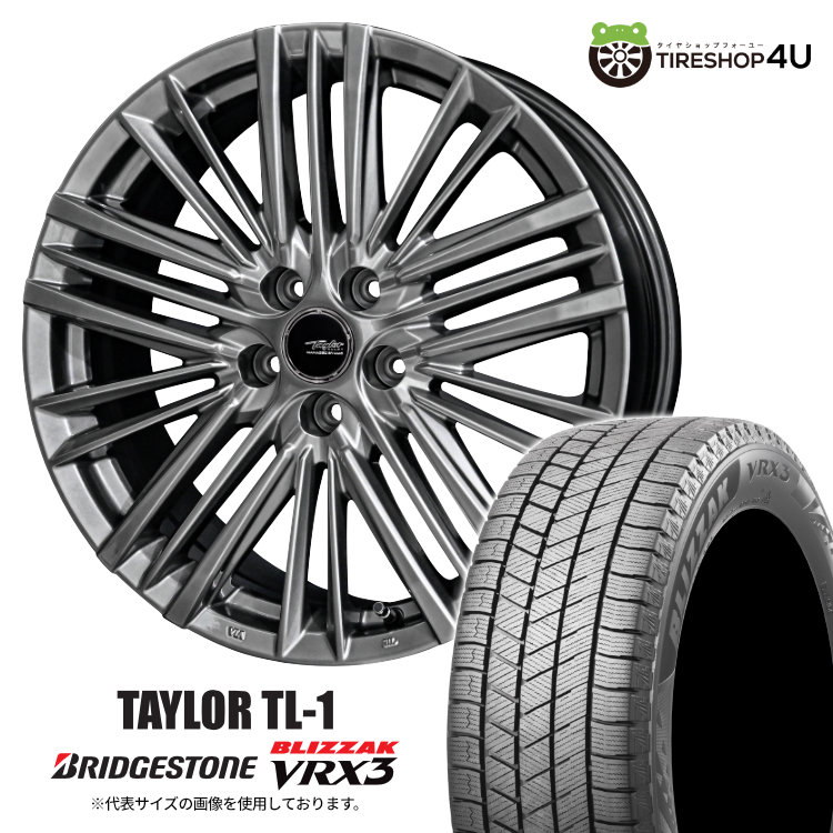 2024〜2025年製 スタッドレス4本セット テイラー TL-1 TL1 18x7.0J 5/120+40 HMB ブリヂストン ブリザック VRX3 225/60R18 ヴェルファイア