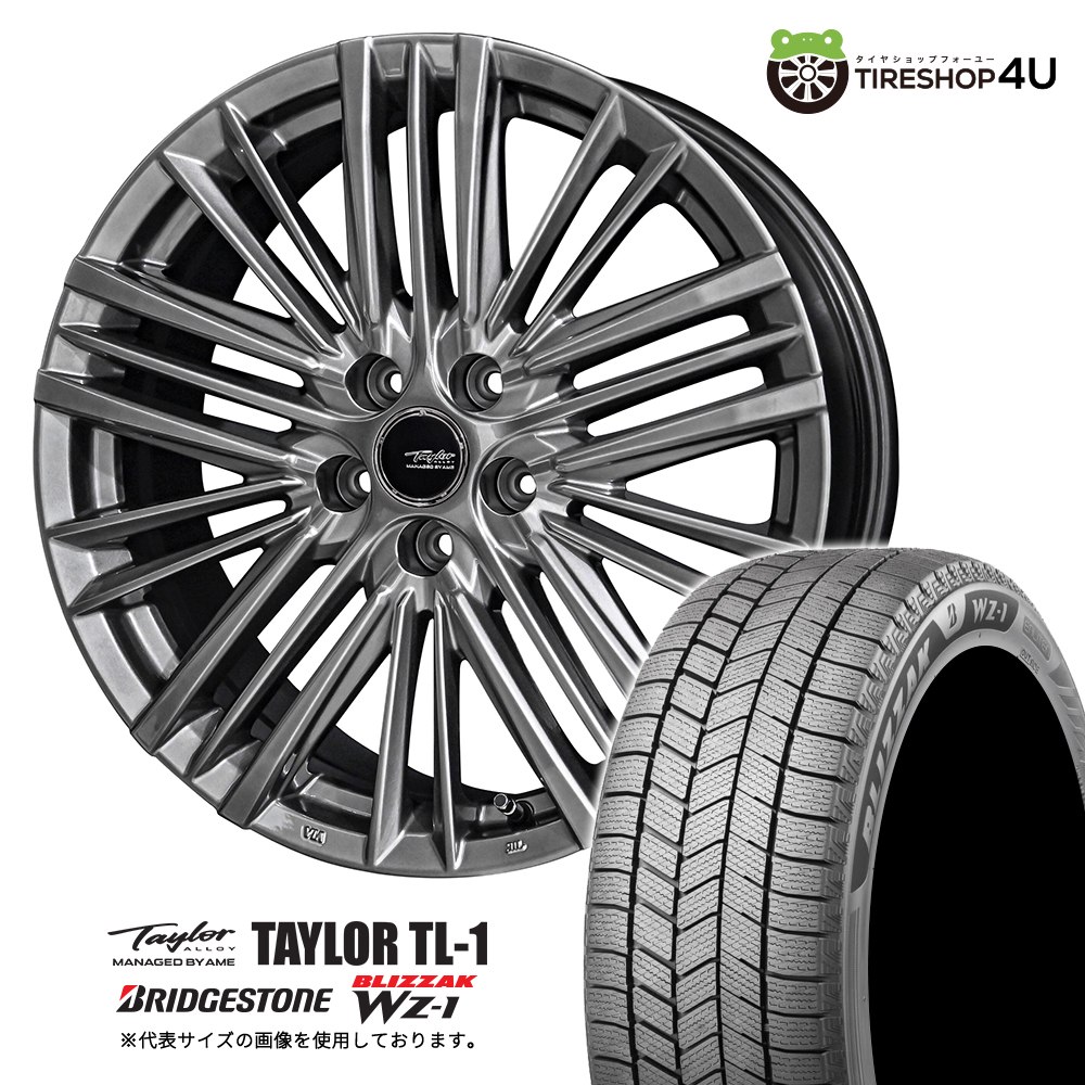 2025年製 スタッドレス4本セット TAYLOR TL-1 TL1 18x7.5J 5/114.3+40 HMB BRIDGESTONE BLIZZAK WZ-1 WZ1 235/60R18 レクサス NX 20系