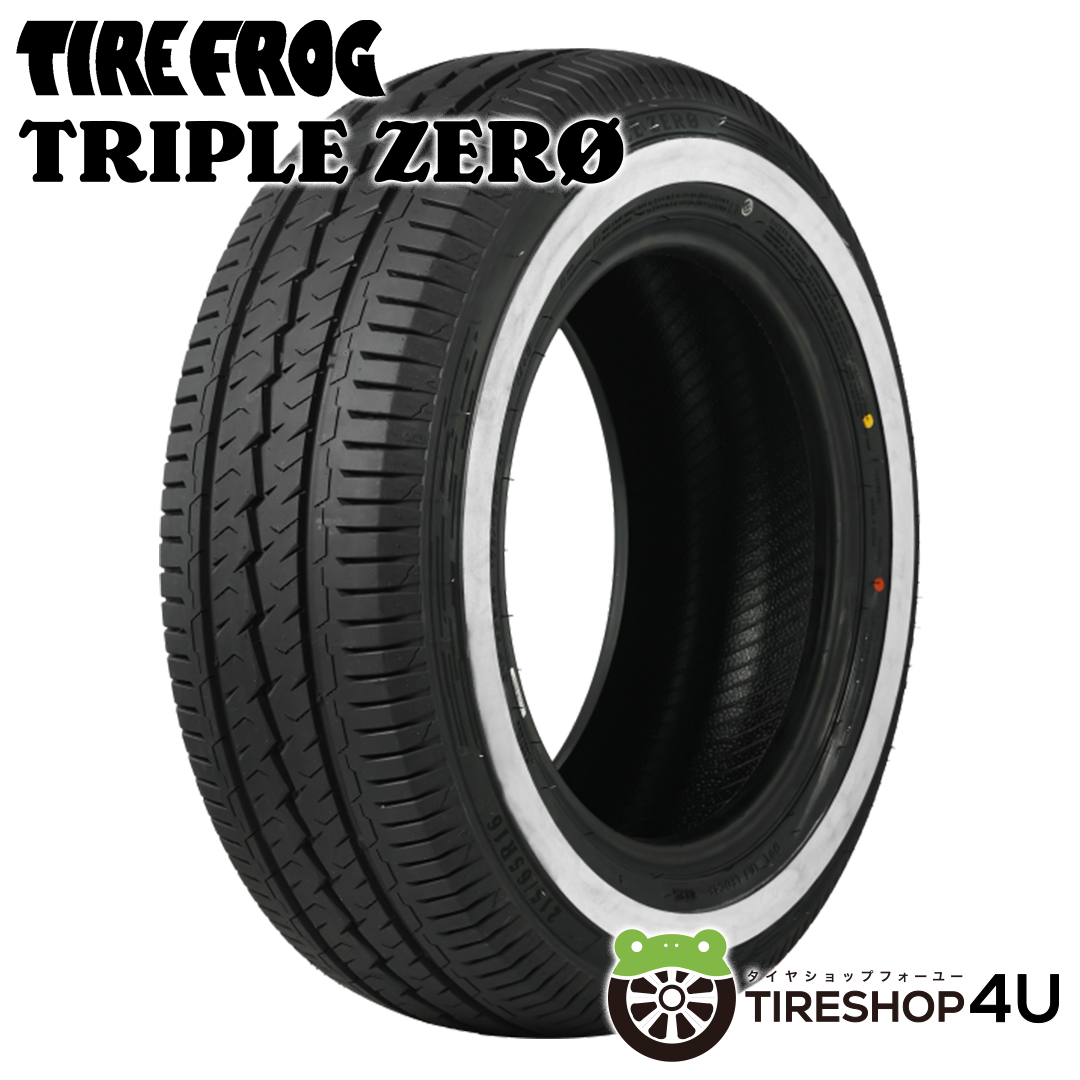 4本セット RAYS DAYTONA FDX-SG 16x6.5J 6/139.7+48 SAJ TIREFROG TRIPLE ZERO 215/65R16 109/107 ホワイトリボン キャラバン NV350 E26の画像