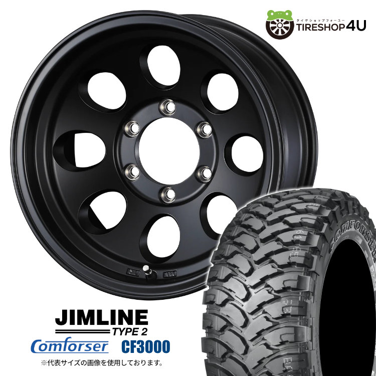 4本セット ジムラインタイプ2 JIMLINE 16x8.0J 6/139.7 -28 MBK コン