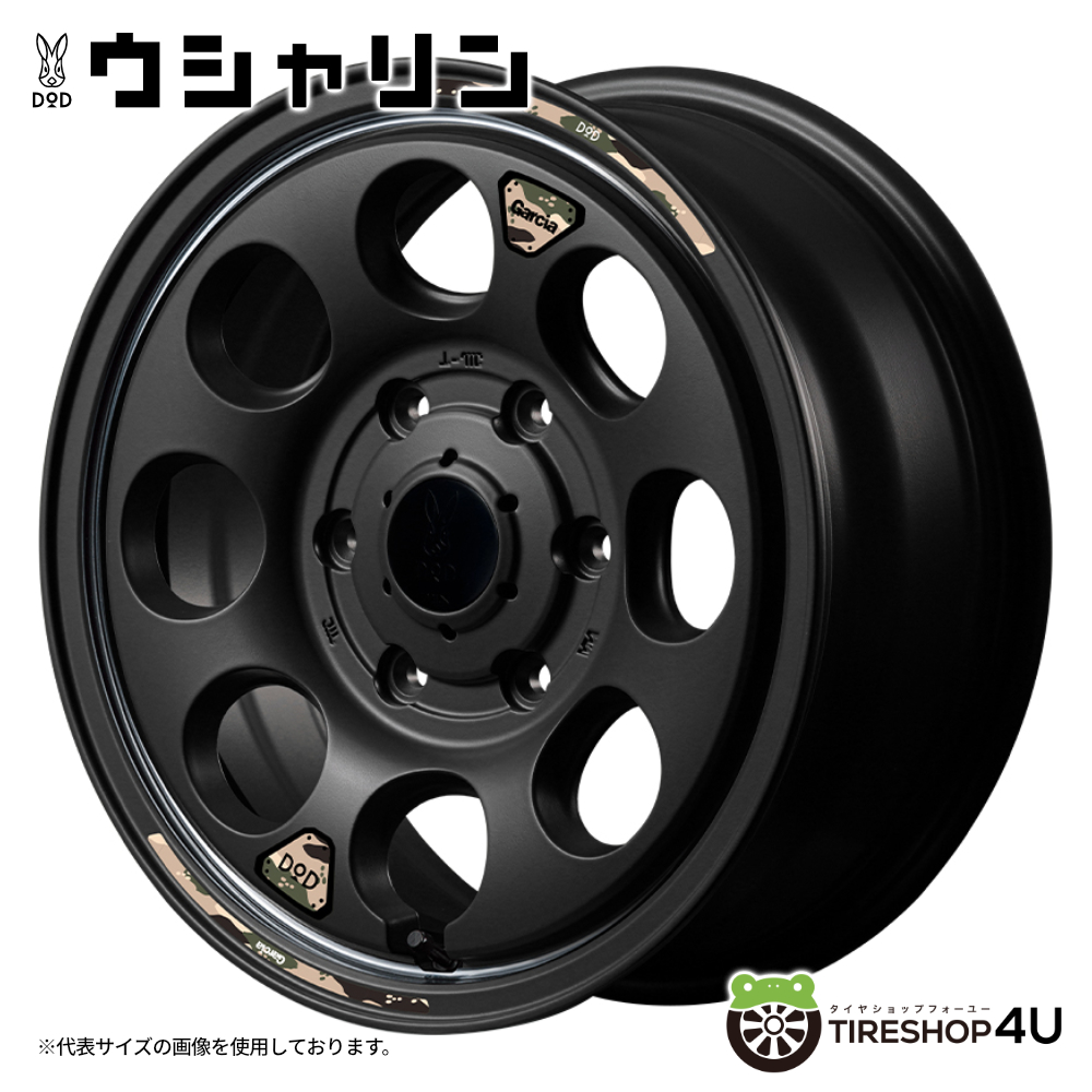 4本セット MIDxDOD ウシャリン 16x6.5J 6/139.7+38 SGBK MONSTA TERRAIN GRIPPER A/T 215/70R16 ホワイトレター ハイエース レジアスエースの画像
