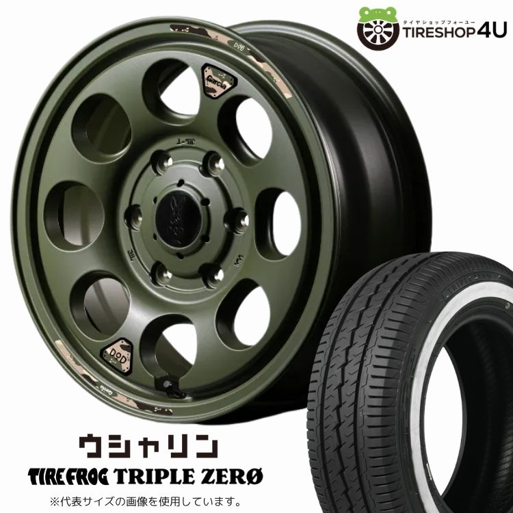 4本セット MIDxDOD ウシャリン 15x6.0J 6/139.7+33 SGGR TIREFROG