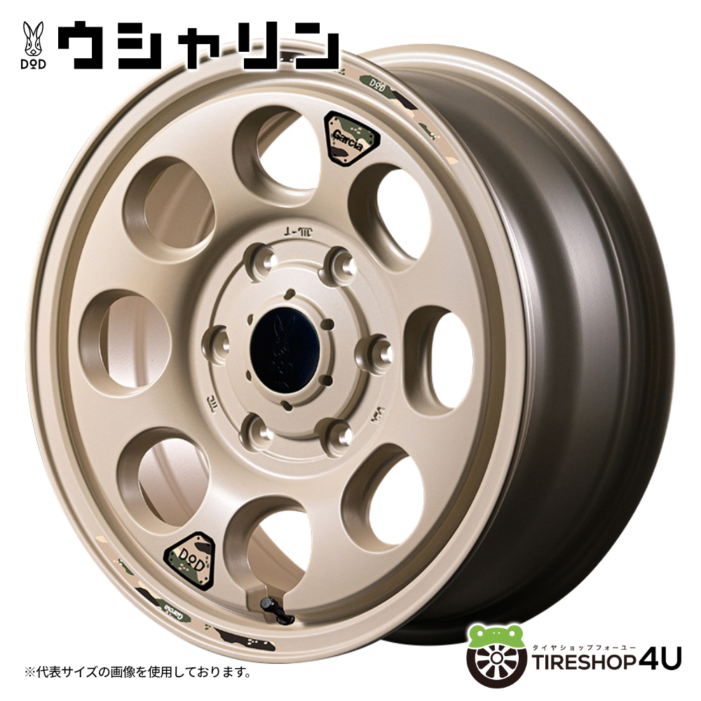 4本セット MIDxDOD ウシャリン 15x6.0J 6/139.7+33 SGSB TIREFROG