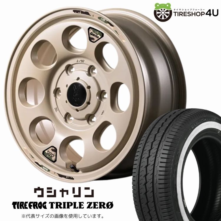4本セット MIDxDOD ウシャリン 15x6.0J 6/139.7+33 SGSB TIREFROG