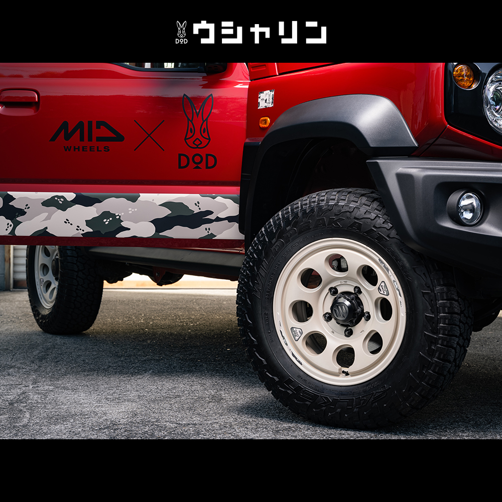 4本セット MIDxDOD ウシャリン 16x6.5J 6/139.7+38 SGBK MONSTA TERRAIN GRIPPER A/T 215/70R16 ホワイトレター ハイエース レジアスエースの画像