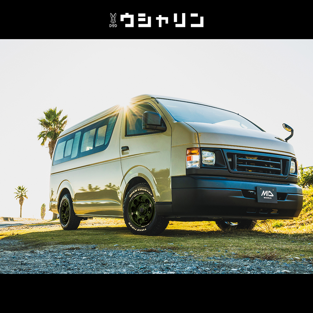 4本セット MIDxDOD ウシャリン 16x6.5J 6/139.7+38 SGBK MONSTA TERRAIN GRIPPER A/T 215/70R16 ホワイトレター ハイエース レジアスエースの画像