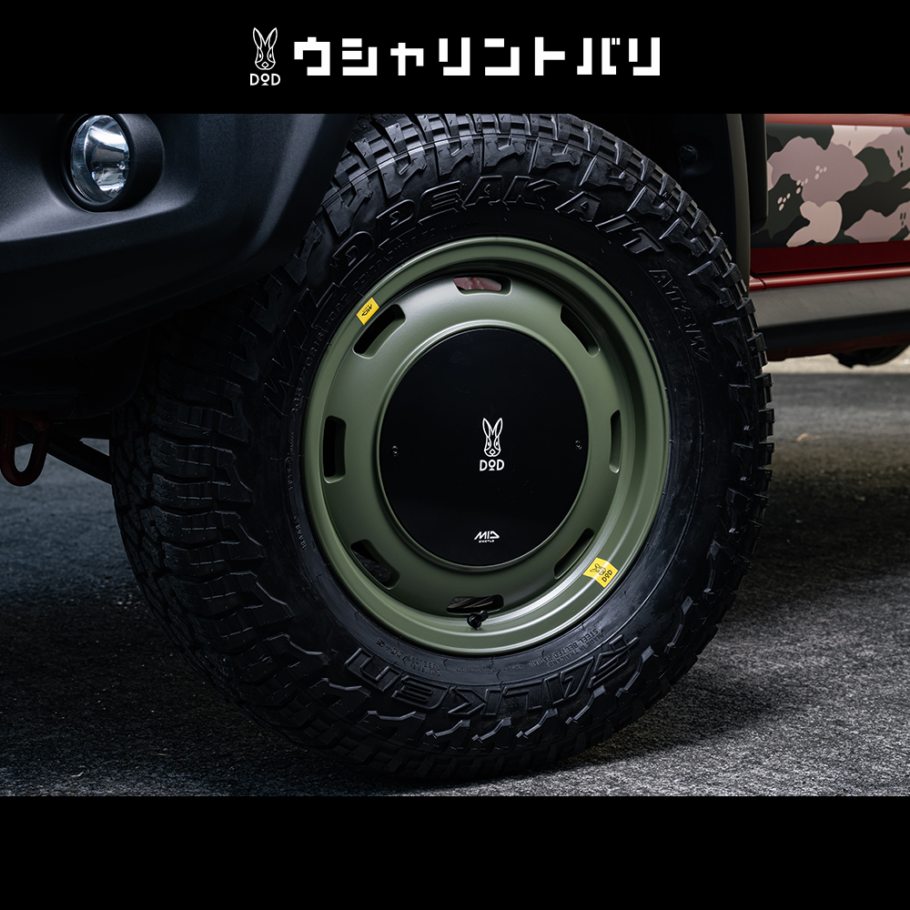 4本セット MIDxDOD ウシャリントバリ 14x4.5J 4/100+45 SGBK MUDSTAR RADIAL A/T 155/65R14 ホワイトレター 軽自動車 N-BOX ラパン ムーヴの画像